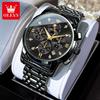 OLEVS Herrenuhr Original Modemarke Quarzuhr Wasserdicht Mondphase Multifunktionale Chronograph Luxus Männer Geschenk Neu