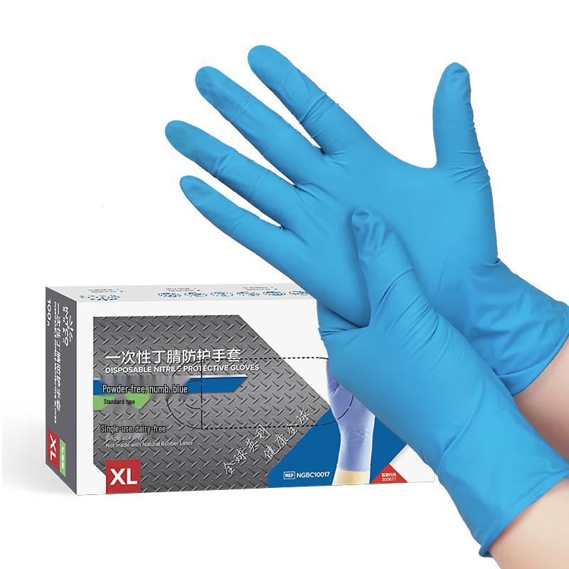 

Inco Medical Одноразовые защитные нитриловые перчатки Large