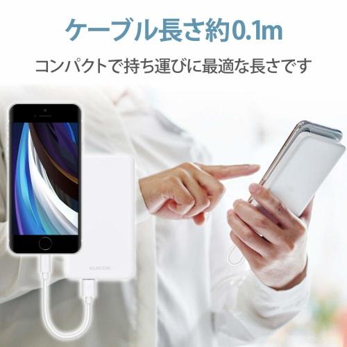 Elecom Lightning-Kabel Lightning iPhone Ladekabel Bunte Serie [Kompatibel mit iPhone SE3 / SE2 / 14 / 13 / 12 usw.] Apple-zertifiziertes Produkt