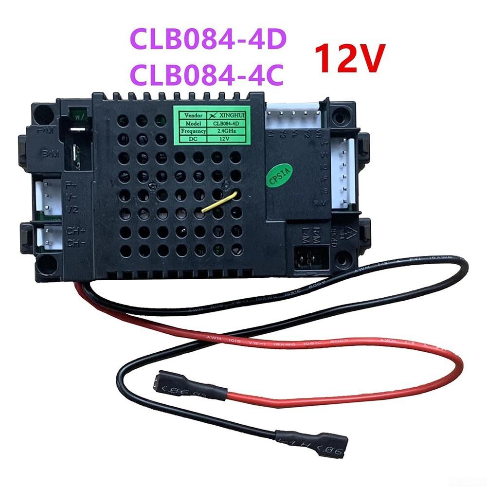 2 4G Remote Control and Receiver for CLB084 4D 12V Children's Electric Ride Car