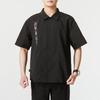 Puma Prairie Resort SS24 Shirt Men's Black 626867-01