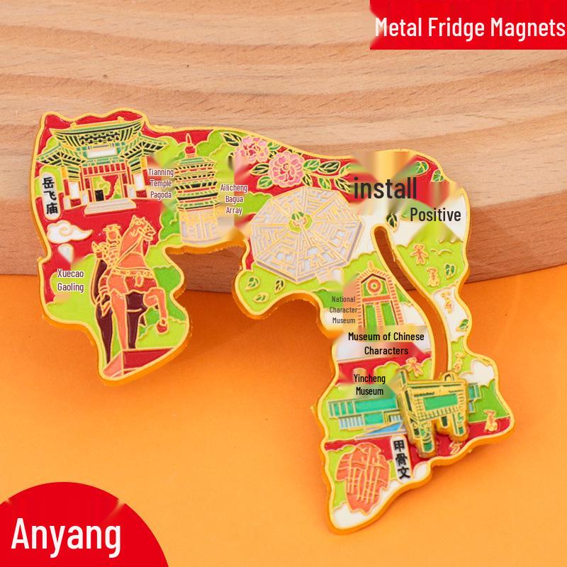 Suzhou City 2025 Metal Refrigerator Magnet: Creative Chinese Style