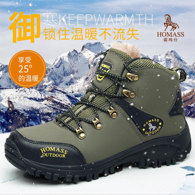 Herren Wasserdichte Wanderschuhe Atmungsaktive Taktische Kampfstiefel Armee-Stiefel Neue Outdoor Kletterschuhe Rutschfeste Trekkingsneaker für Herren