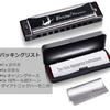 EVERJOYS Diatonic Harmonica 10 Hole Blues Harp with Polishing Instruction Key of C Case, Cloth, Manual,