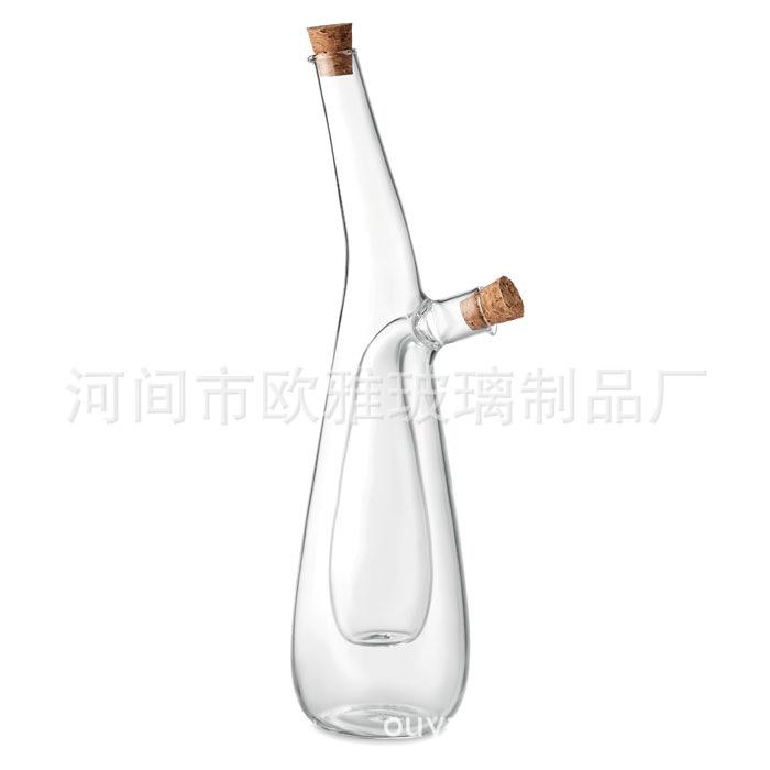 2-in-1 Double Layer Bottle Sauce Oil Vinegar Glass Bottle Condiment Seasoning Sealed Kitchen Storage Bottles Jars Kitchen Tools