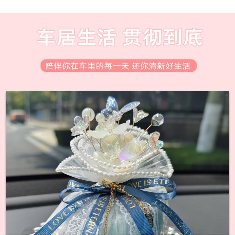 Creative Exquisite Flower Car Aromatherapy Bamboo Charcoal Deodorant Ornament For Center Console