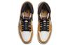 Jordan 1 Retro High 'Rookie Of The Year' 555088-700