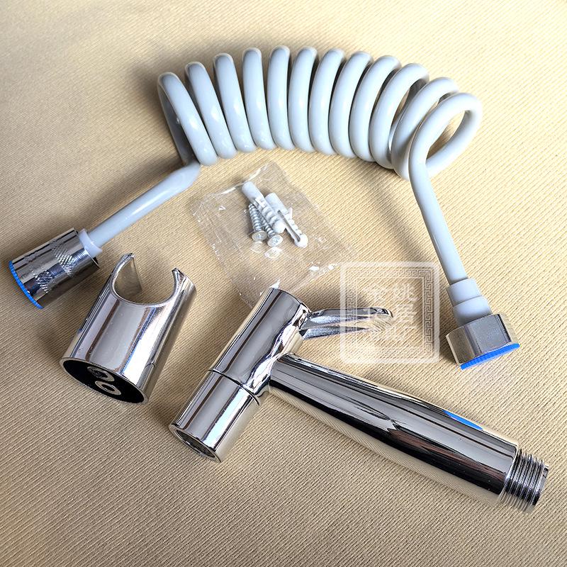 Handheld Bidet Spray Gun Nozzle - Cross-Border Body Washer