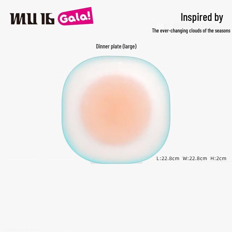 MU16 Cloud Series Handmade Square Glass Plate-Bowl