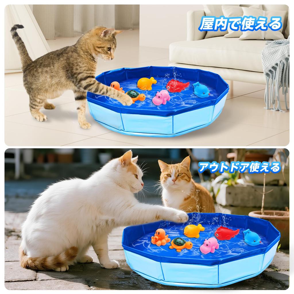 Portable Cat Pool Foldable Cat Pool with 6 Water Indoor Splash Boredom Automatic Easy Water Supply and Pet Water Pet Supplies Toy, Fish-Shaped Toys,