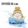 O.H Men's Analog Quartz Watch with 3-Hand Movement, Metal Band, 30M Water Resistance, and Lumibrite (Gold/White)