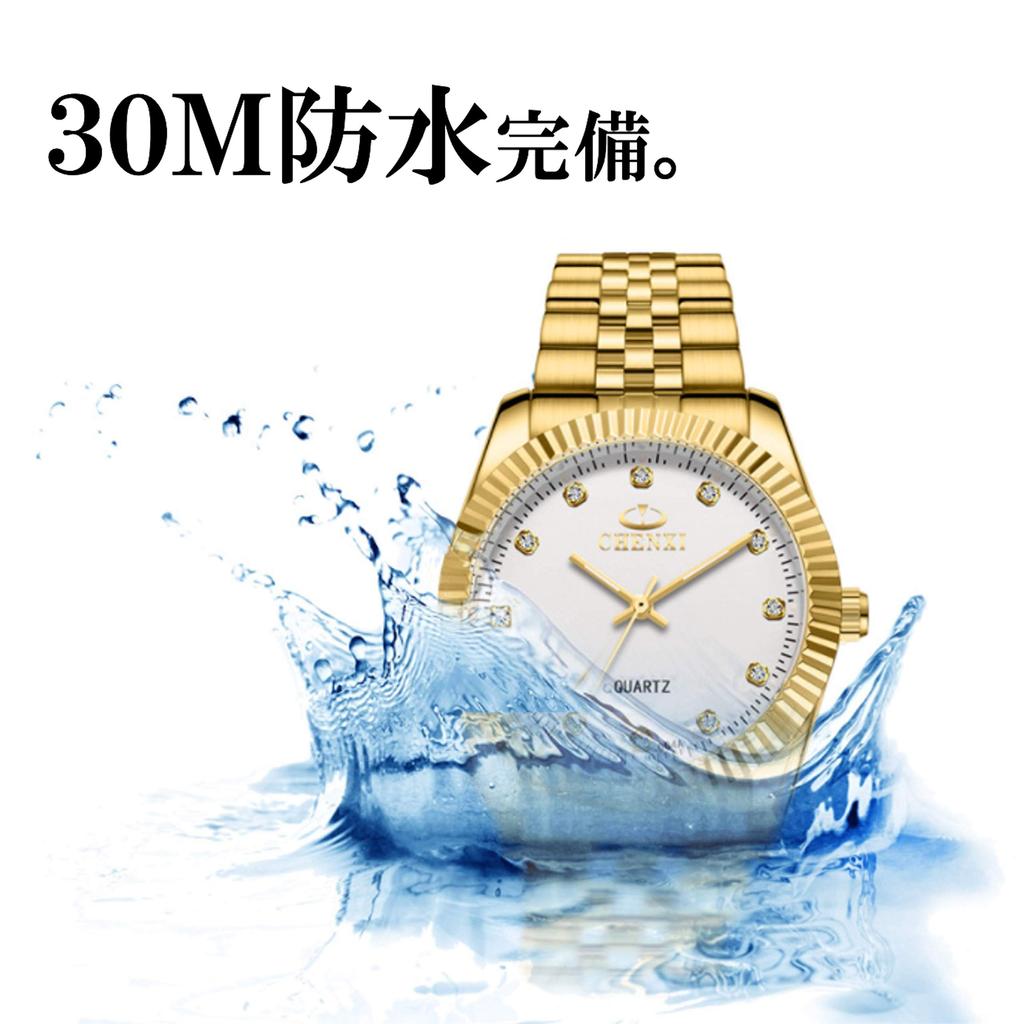 O.H Men's Analog Quartz Watch with 3-Hand Movement, Metal Band, 30M Water Resistance, and Lumibrite (Gold/White)