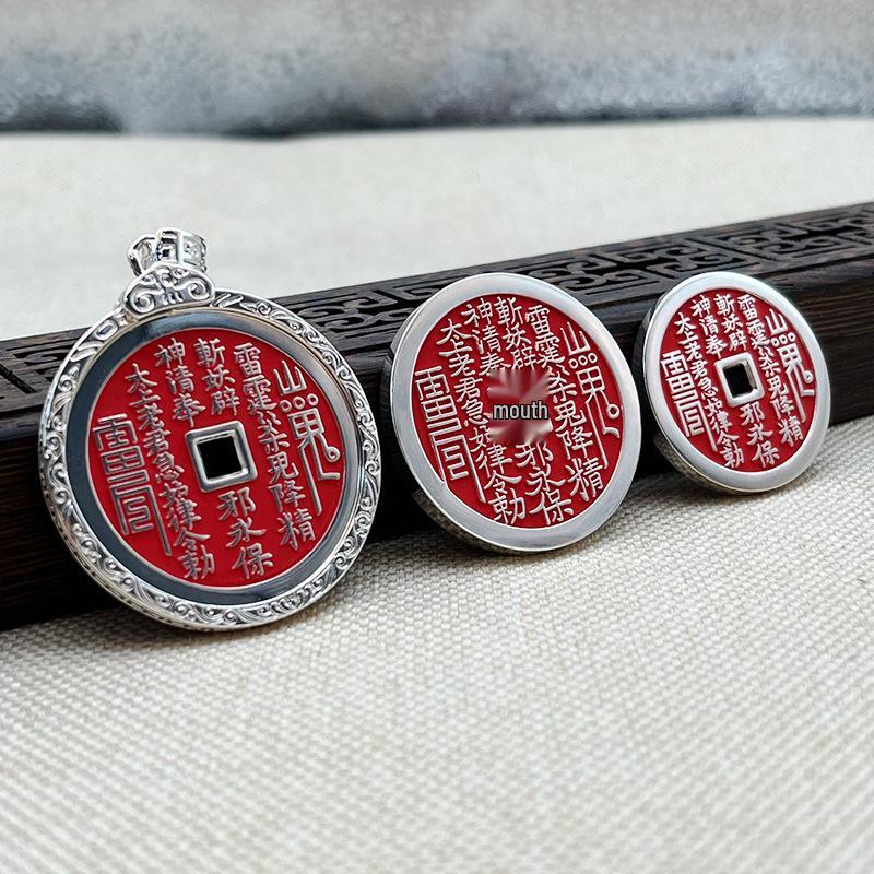 

Подвеска-монета «Горный призрак» из стерлингового серебра: Мужской амулет и женское ожерелье в стиле ретро 30mm Cinnabar