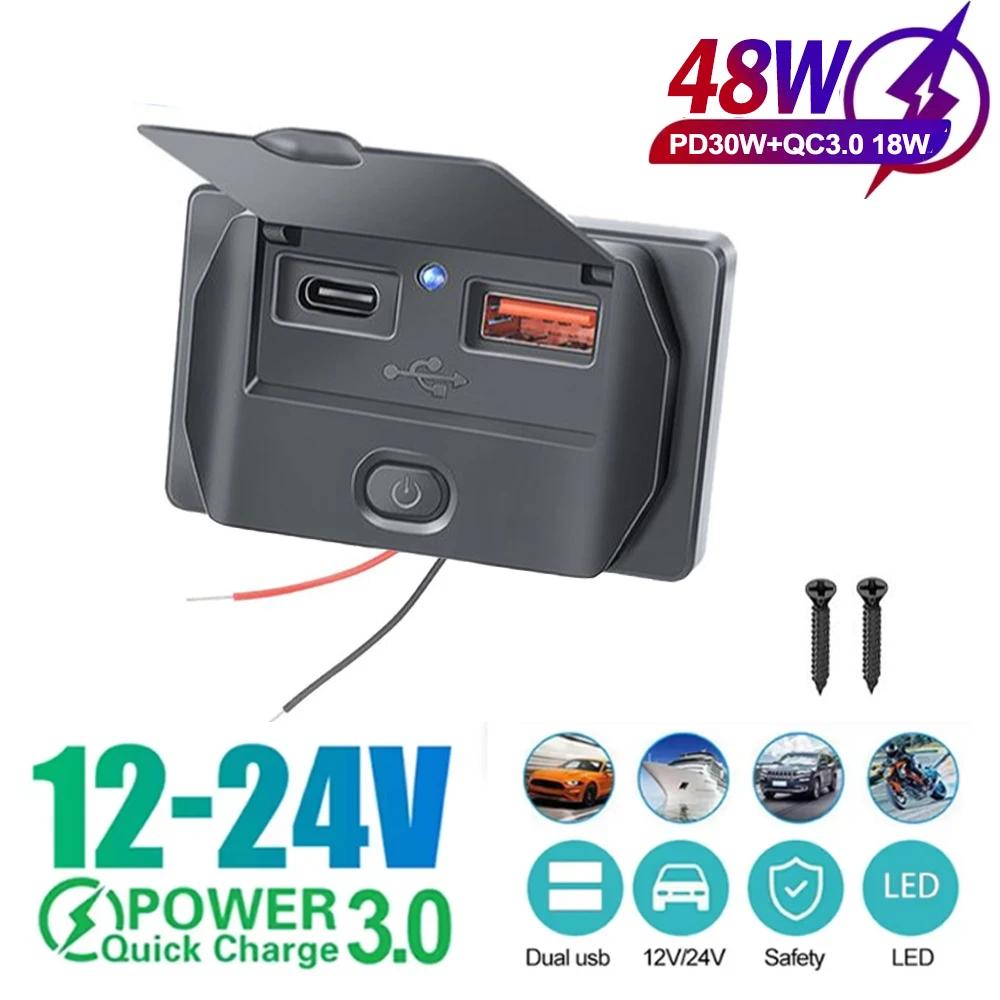 12V 24V Car Type C Phone Charger Socket Panel With Switch PD+QC3.0 Fast Charging Multi Ports Dual USB Outlet LED Light For Car Truck Marine