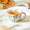 JOYYE Handbemalte Keramiktasse mit Blumen- und Fruchtdekor