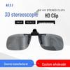 Audio și Video – Ochelari 3D și de realitate virtuală