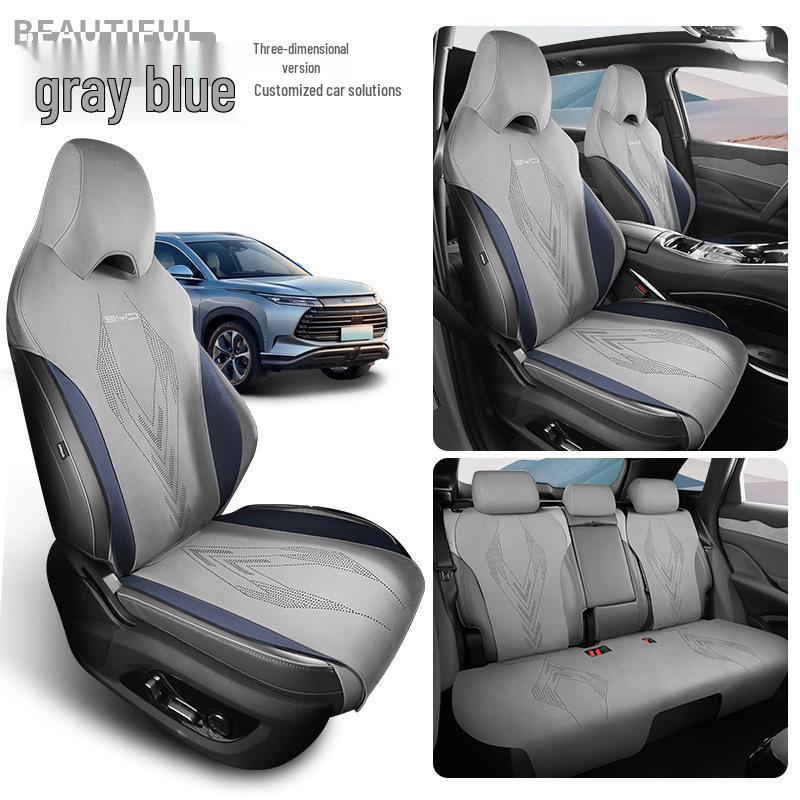 BYD Frigate 07 Car Seat Cushion: New Semi-Enclosed Saddle Pad