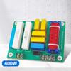 Professional Adjustable Speaker Frequency Divider WEAH-247 Supporting 400W Power for Enhancing Sound Quality