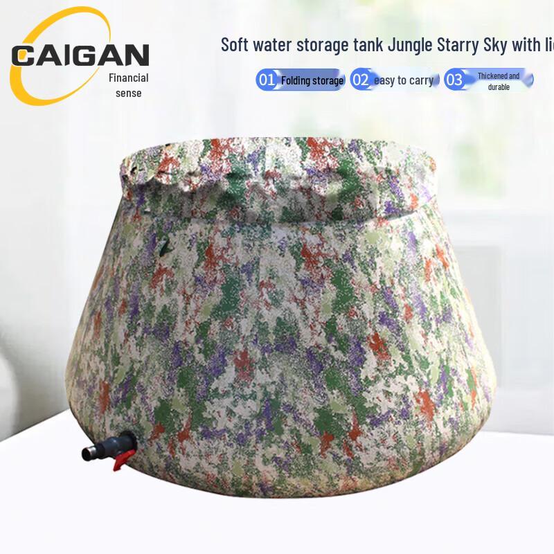 Portable Flexible Water Storage Tank 2 Ton