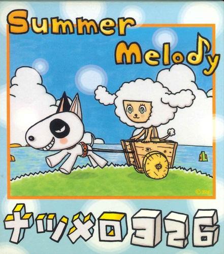 

CD SPIRAL LIFE - Summer Melody UMCK114 Japan Japanese Pop/Rock Used