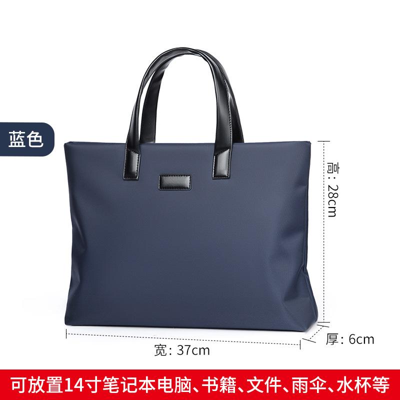 Men's business meeting handbag plus patterned Oxford cloth file package printing logo horizontal zipper briefcase