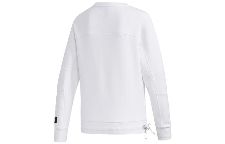 Adidas American Sweatshirt Women's White GP0719