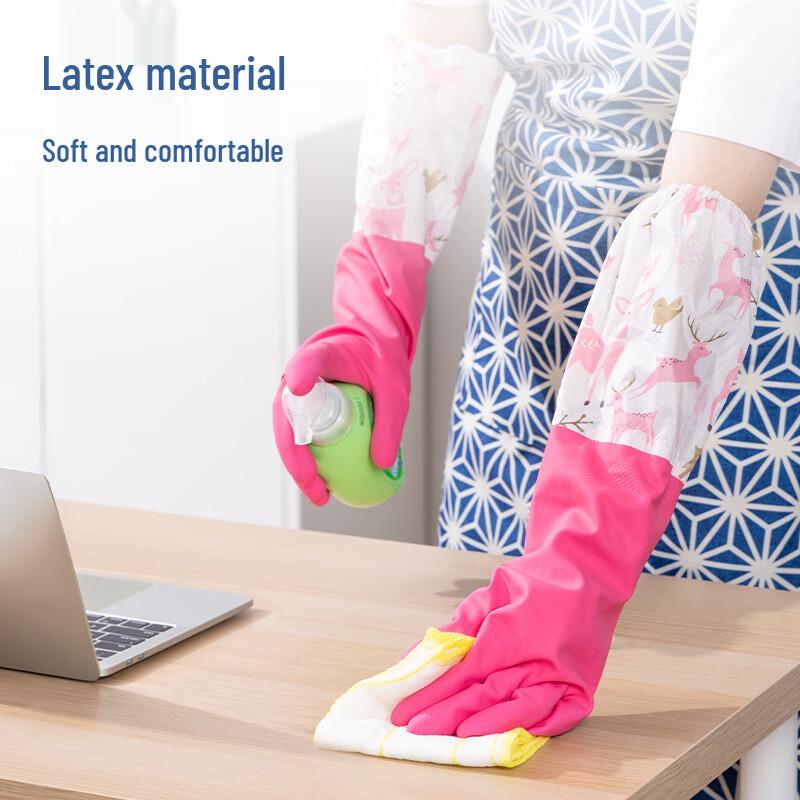 Deli Long-Sleeve Thick Fleece Gloves
