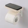 Nitori CS01 8530813 Single-Roll Toilet Paper Holder with Shelf Whitewash Direct from Japan