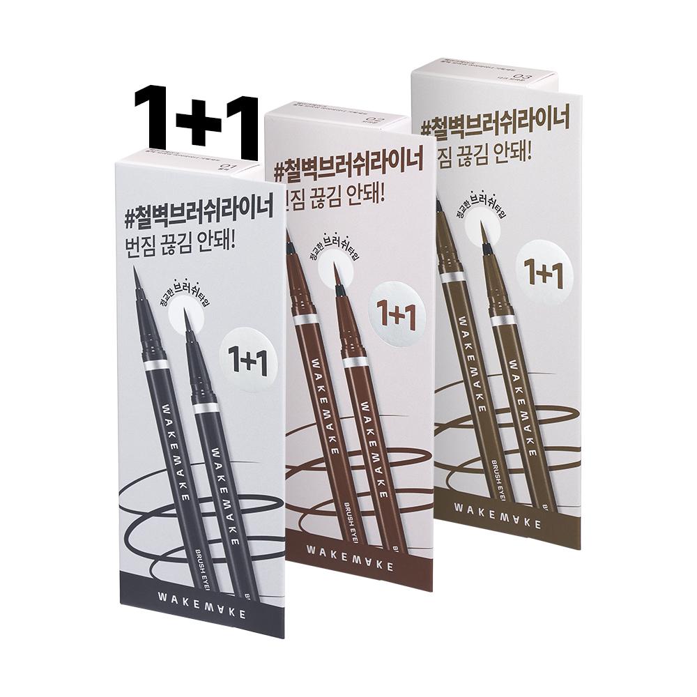 

Wakemake Iron Wall Brush Eyeliner 3COLOR [1+1 Plan] 02 Brown