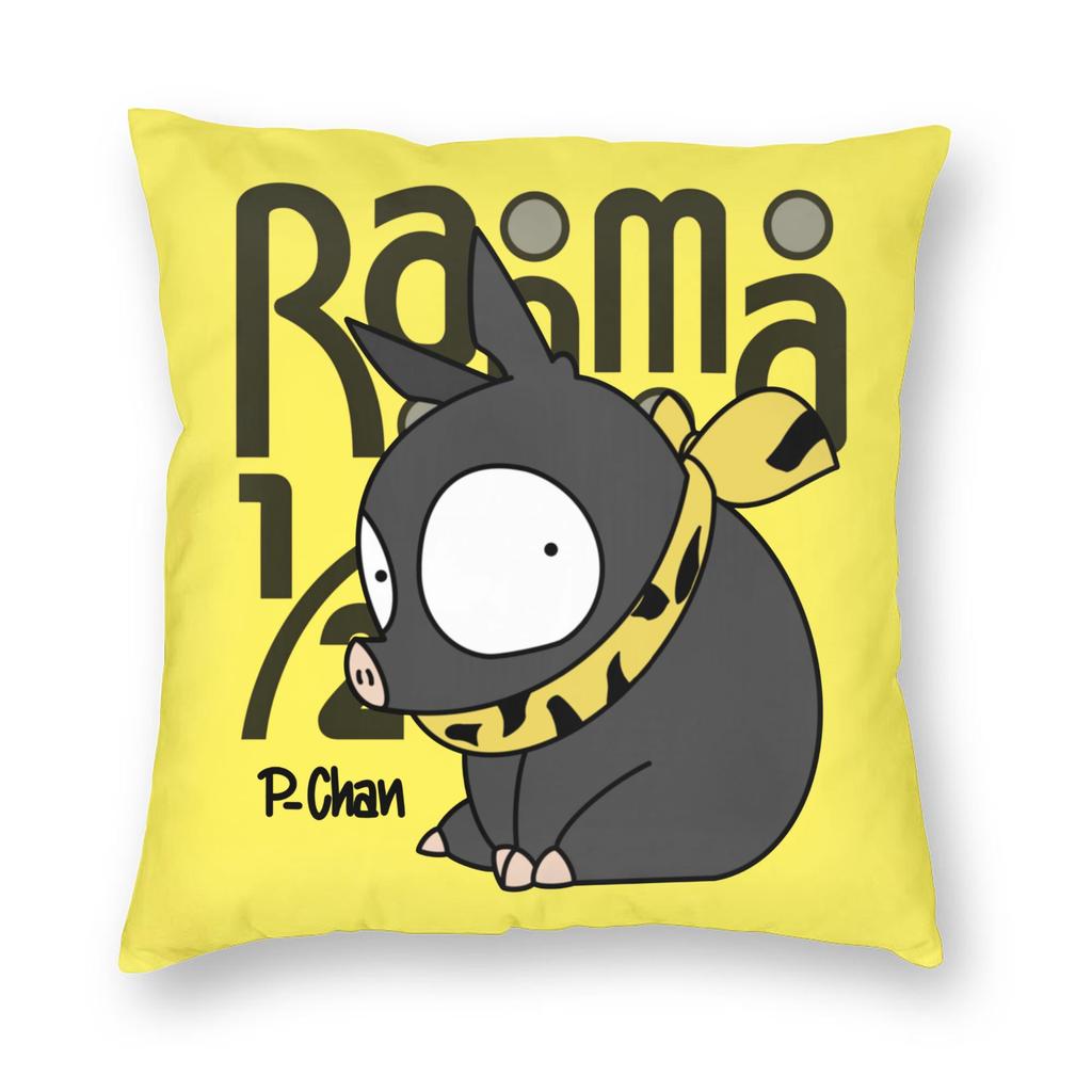 Japanese Anime Ranma Saotome Pillowcase Printing Polyester Cushion Cover Decorative  Pillow Case Cover Home Square Xcm