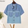 ZANZEA Women Turn Down Collar Summer Casual Short Sleeve Blouse