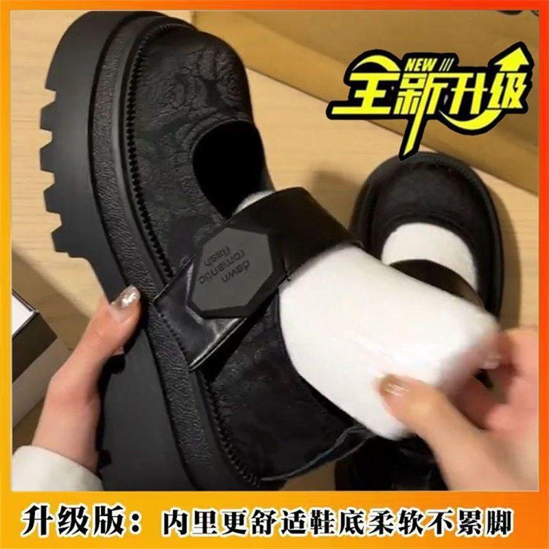 Wear jk skirt feet high Mary Jane shoes Internet celebrity soft sole year with not tired single shoes women