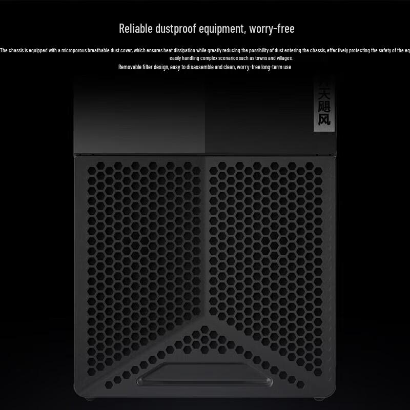 Lenovo Kaitian E50z G1t Business Desktop PC (CN version)