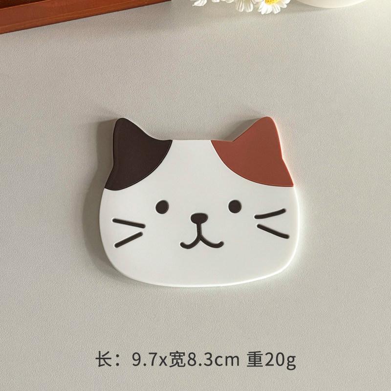 Cute cartoon cat coaster dining table silicone thermal insulation pad home office coffee cup teacup special anti-scalding pad
