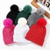 Fashion Hairball Knitted Hat Autumn and Winter Outdoor Cold and Warm Wool Hat European and American Women's Solid Color Pullover Hat