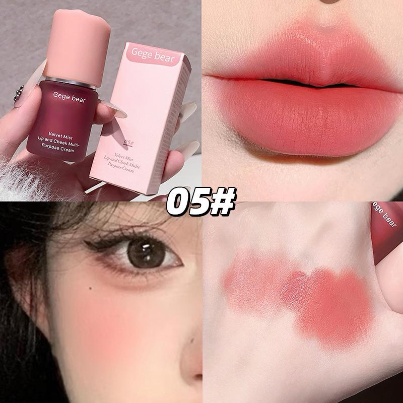 Gege Bear Velvet Mist Lip & Cheek Cream - Brightening Matte Blush Lipstick for Students