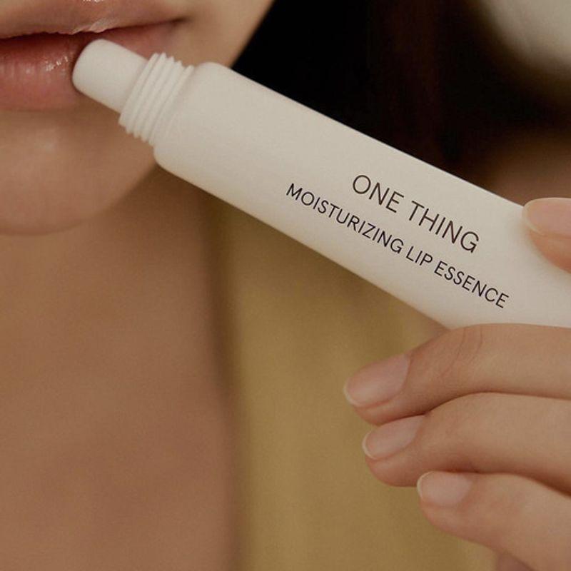 

Увлажняющая эссенция для губ 13 мл