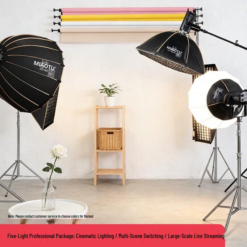 Miaotu Photography Studio LED Fill Light & Manual Background Kit