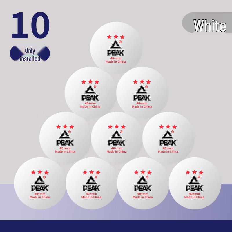 

Peak Three-Star D40 Table Tennis Balls