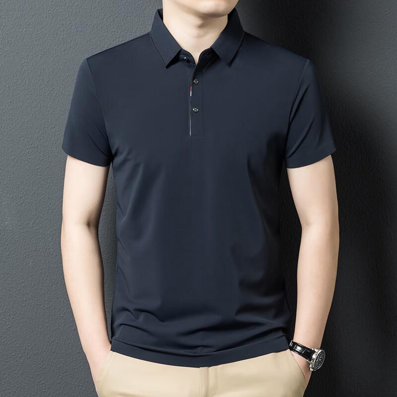 Yiliteng Men's Summer Lapel Polo Shirt YTMTST5065