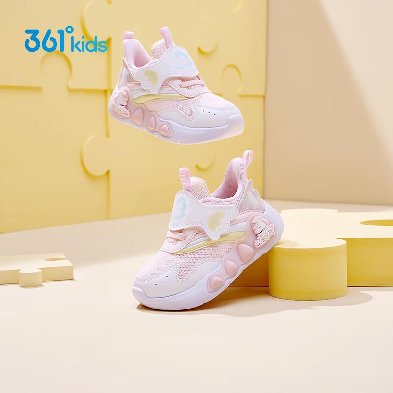 361° Kids Cartoon Soft Toddler Walking Shoes 26