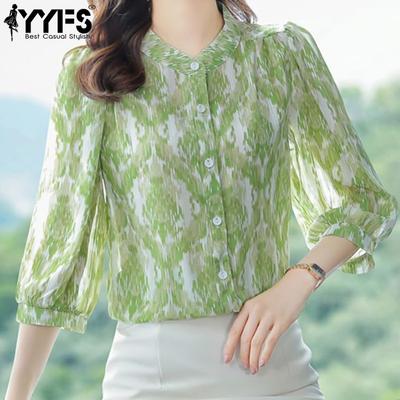 Üst Kıyafetler – Bluz ve gömlekler