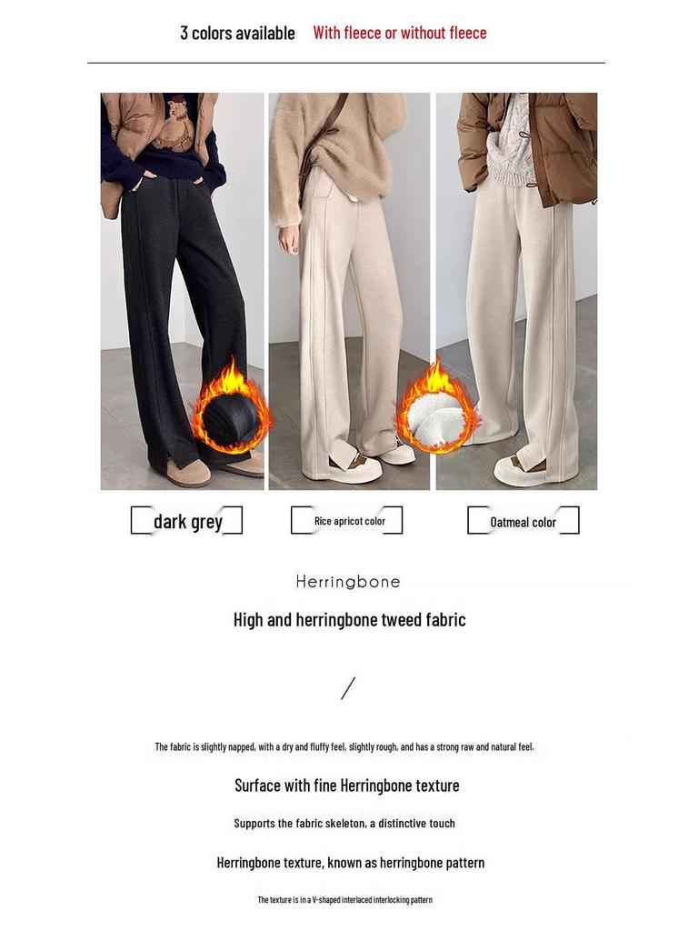 Women's Plus Size Velvet Herringbone Wool Wide-Leg Pants for Autumn/Winter