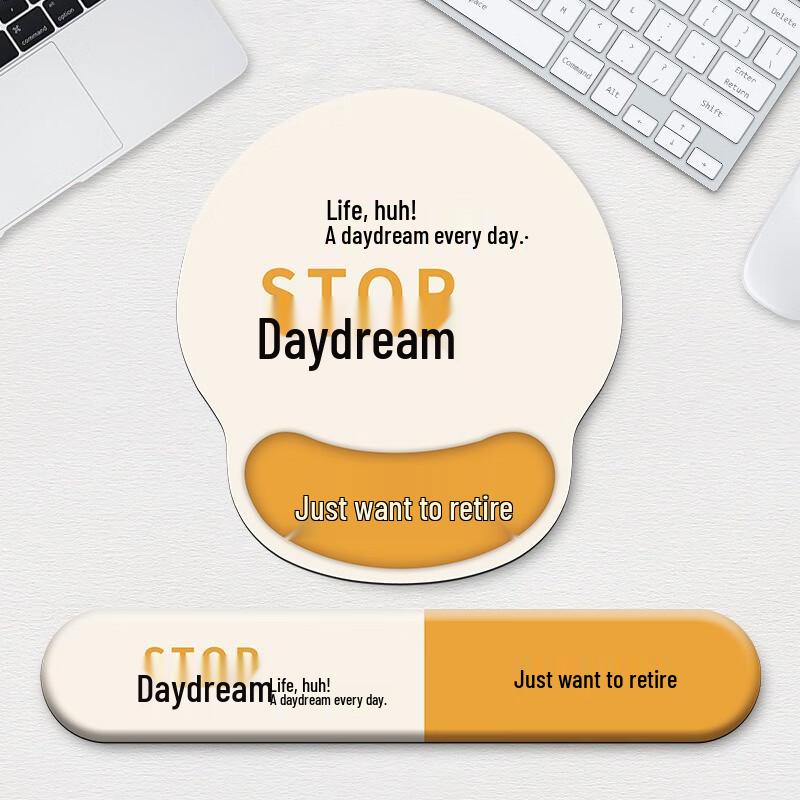 Fumaide Daydream Wrist Rest Mouse Pad & Keyboard Pad Set