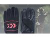 Velvet-Lined Non-Slip Winter Fishing Gloves - Unisex
