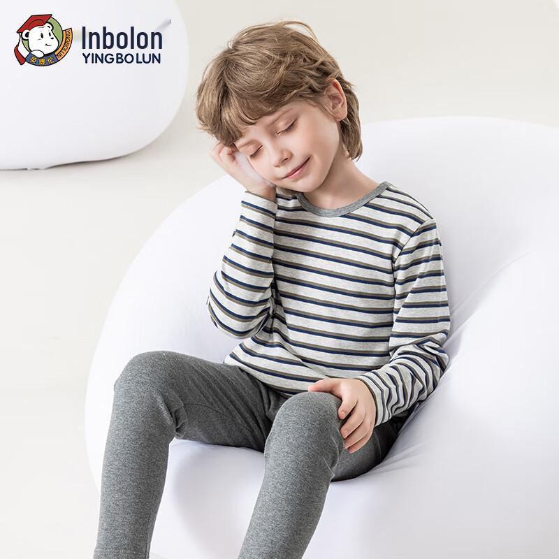 

Yingbolun Boys 100% Cotton Base Layer Set 110
