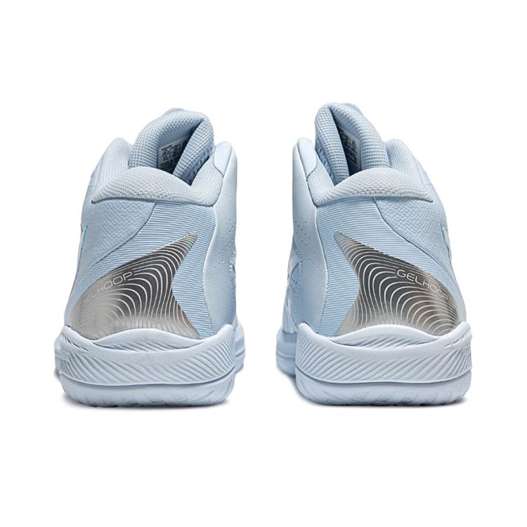 Asics Gelhoop V16 Soft Sky Men Sneakers Blue White 1063A090-400