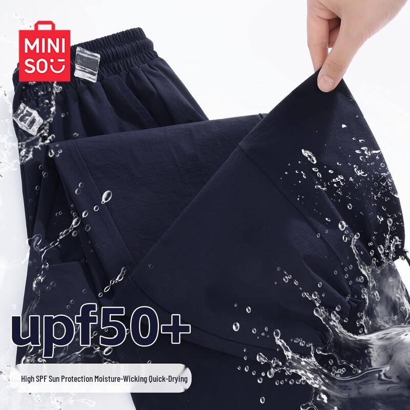 MINISO Women s Lightweight Convertible Wide-Leg Cargo Pants M