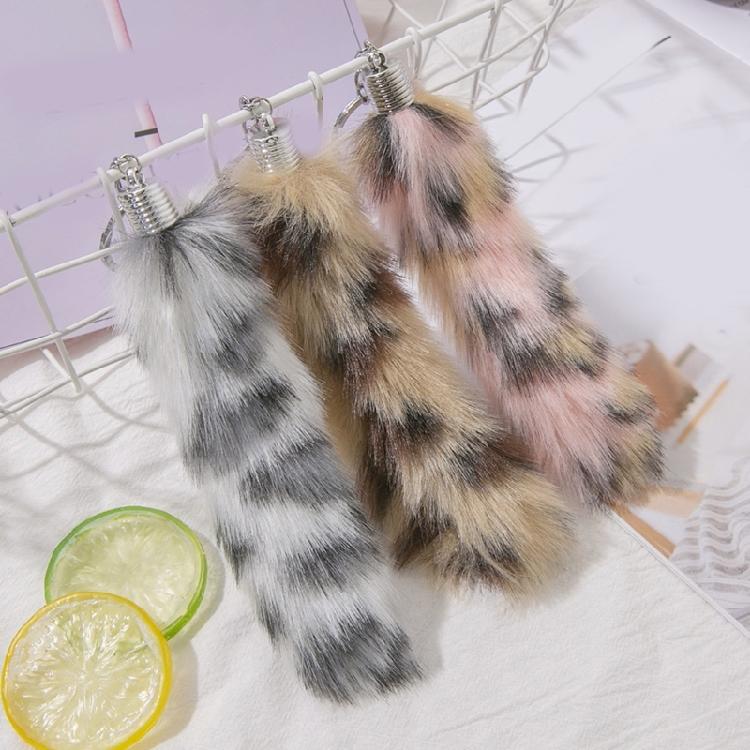 Animal Tail Pendant Keychain Key Holder Purse Keychain Decorations 5.9Inch Long Tail Keychain for Bag Backpack