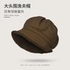 Autumn and Winter Hat Women's Bucket Hat Fleece Cold Protection Ear Protection Internet Celebrity Basin Hat Casual Lamb Wool Star Anise Beret Versat